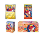 Pokemon Center Hiroshima Special Box Sigillato Gioco di Carte Pokemon Giapponese Limited