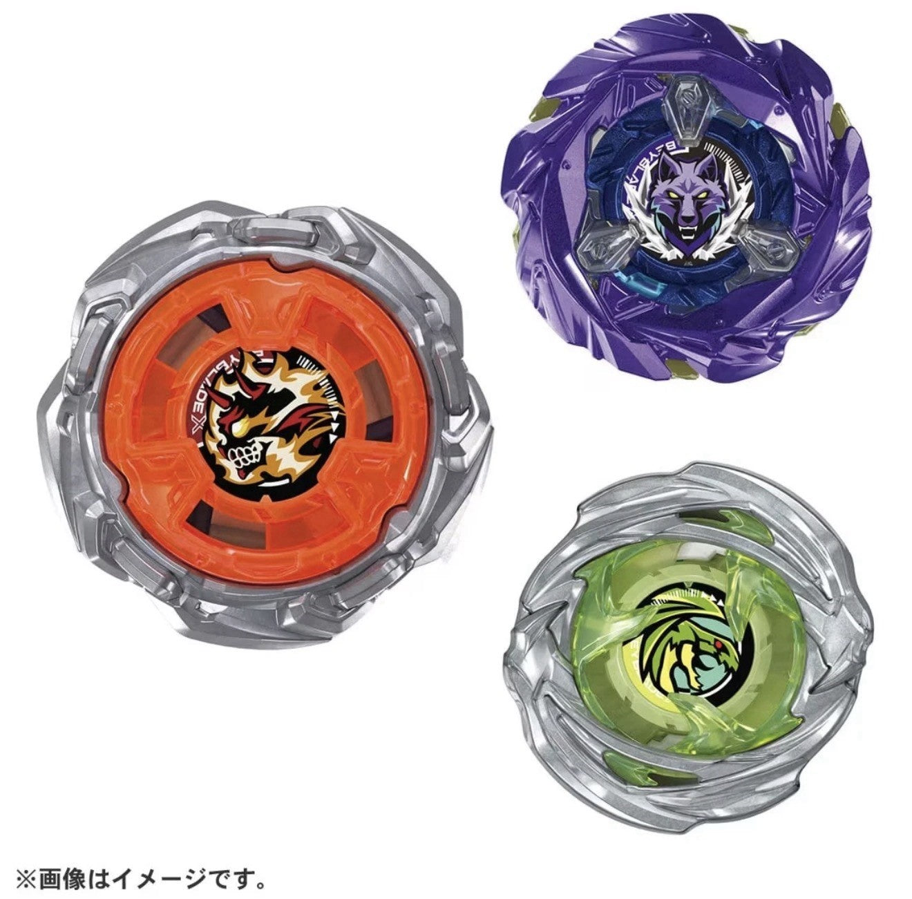 TAKARA TOMY BEYBLADE X UX 21 Hells Nether Deck Set NUOVO JAPANESE