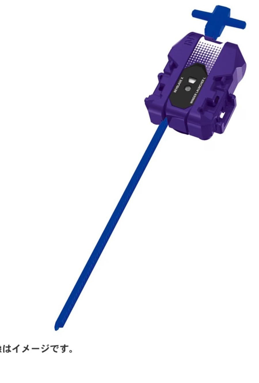 TAKARA TOMY Beyblade X BX-52 Luster Drago 5-60LC con launcher PREORDER