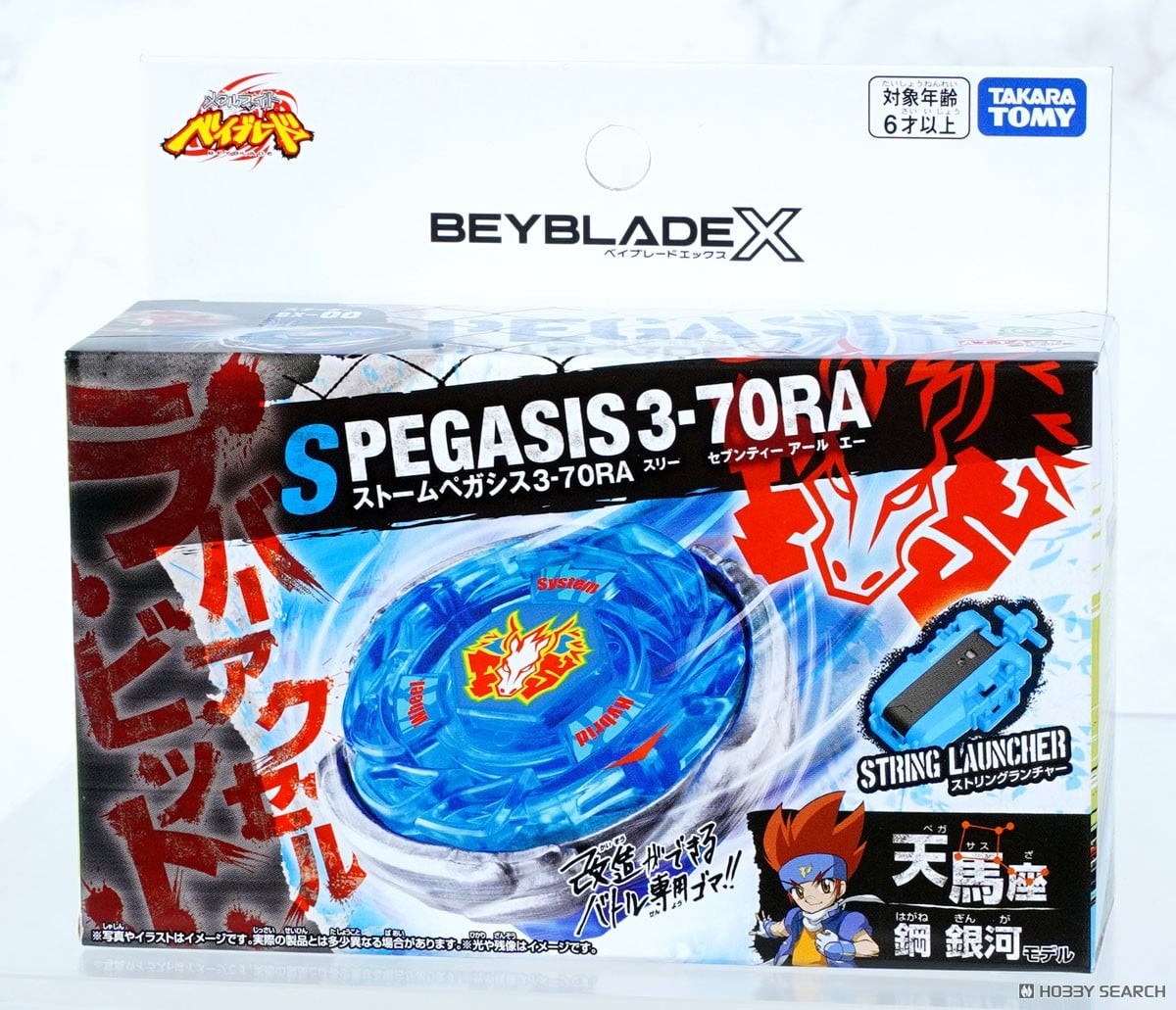 TAKARA TOMY Beyblade X BX-00 Storm Pegasis 3-70RA Starter String Launcher