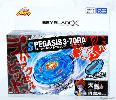 TAKARA TOMY Beyblade X BX-00 Storm Pegasis 3-70RA Starter String Launcher