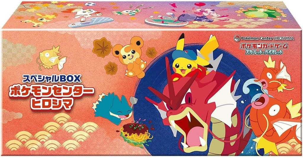 Pokemon Center Hiroshima Special Box Sigillato Gioco di Carte Pokemon Giapponese Limited