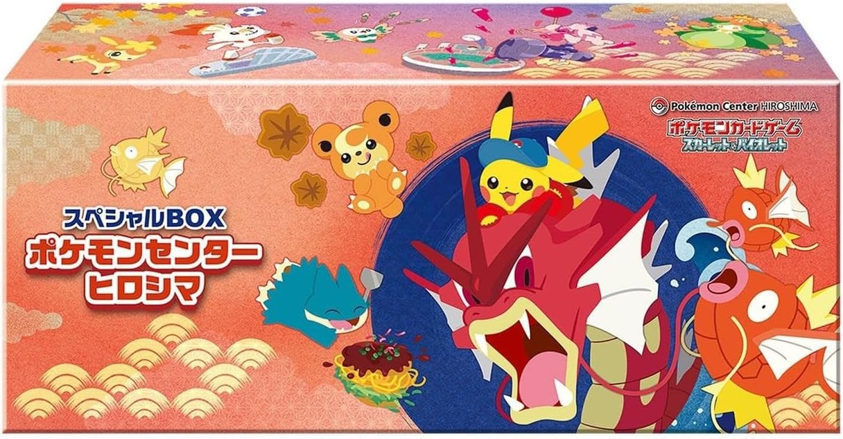 Pokemon Center Hiroshima Special Box Sigillato Gioco di Carte Pokemon Giapponese Limited