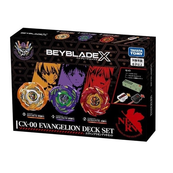 PRE ORDER -TAKARA TOMY BEYBLADE X CX-00 EVANGELION DECK SET nuovo