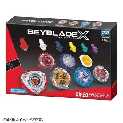 Preorder TAKARA TOMY BEYBLADE X CX-20 Customization Set C