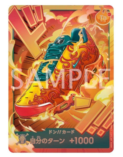 Nike x ONE PIECE card 4 Cards Set P-099 Luffy 3 DON!! PRE ORDER