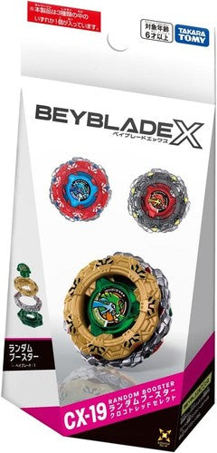 BEYBLADE X CX-19 Random Booster Croco Tread Select Takara Tomy Japan PRE ORDER