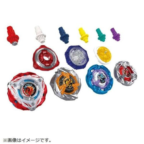 Preorder TAKARA TOMY BEYBLADE X CX-20 Customization Set C