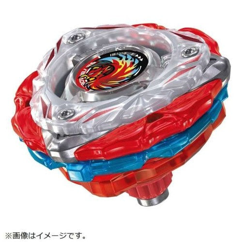 Preorder TAKARA TOMY BEYBLADE X CX-20 Customization Set C