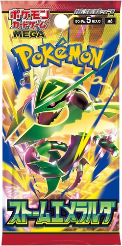 Pokemon Card Game MEGA Expansion Pack Storm Emerald Box Japanese Sealed