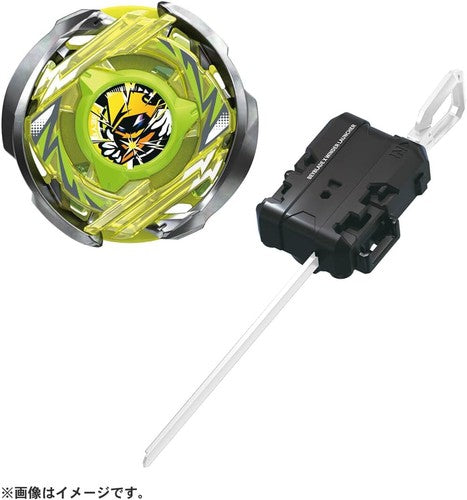 Beyblade X Beyblade X CX-02 Starter Wizard Arc R4-55LO
