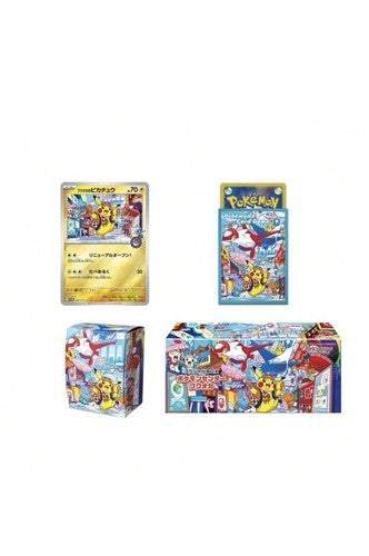 Pokemon Card Center Fukuoka Special Box Giapponese con Carta Promo Pikachu SIGILLATO
