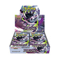 Pokemon Giapponese Abyss Eye M5 Box Sealed |