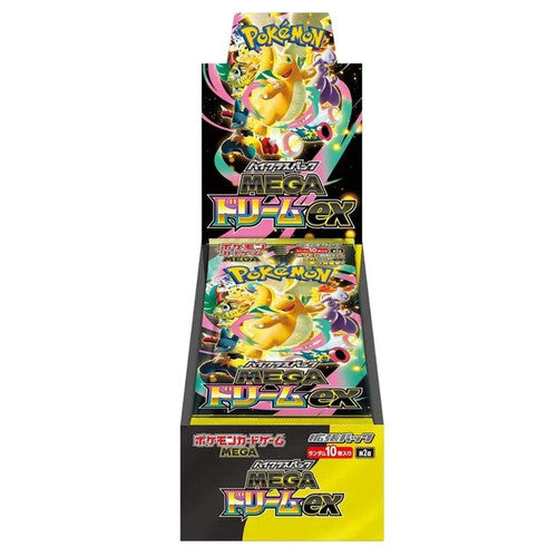 Pokemon Card Mega Dream ex M2a Booster Box SEALED