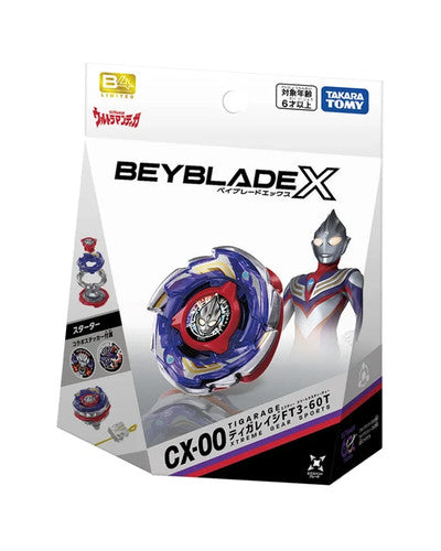 Takara Tomy Beyblade X UX-00 TigaRage FT3-60T Ultraman Tiga 30th Anniversario