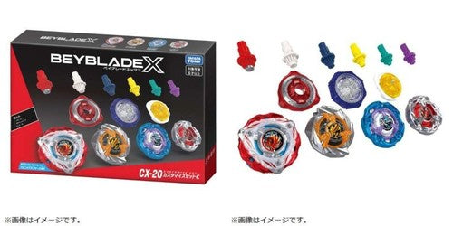 Preorder TAKARA TOMY BEYBLADE X CX-20 Customization Set C