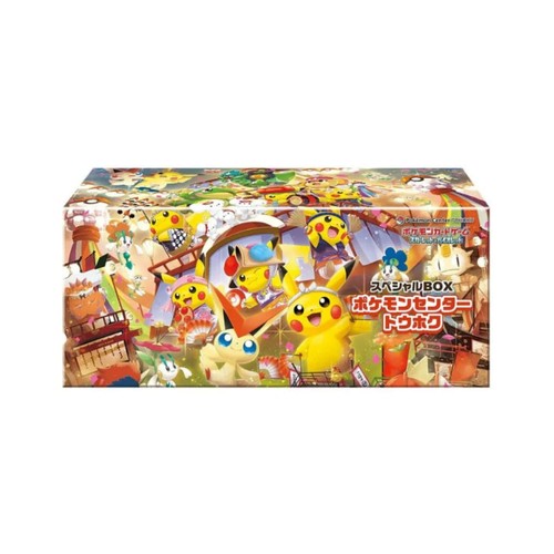 Pokemon Center Tohoku Special Box Promo Card Set Limitato Giappone SIGILLATO