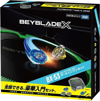 TAKARA TOMY Beyblade BX-53 All-In-One Set Age