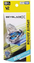 Beyblade X BX-00 Dran Sword 3-60F V2.0 Update Edition Takara Tomy